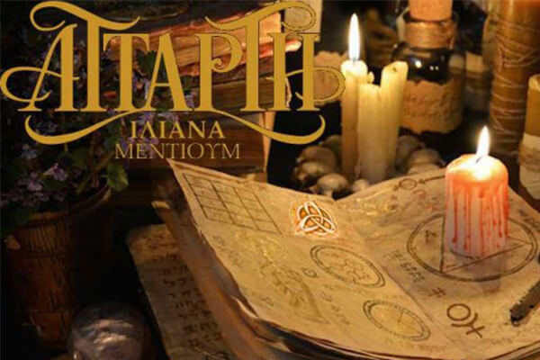 Μεταφυσική -  επαναφορά προσώπου 